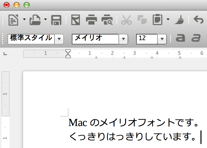 MacのLibreOffice.png