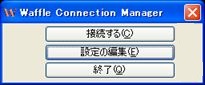 xp11